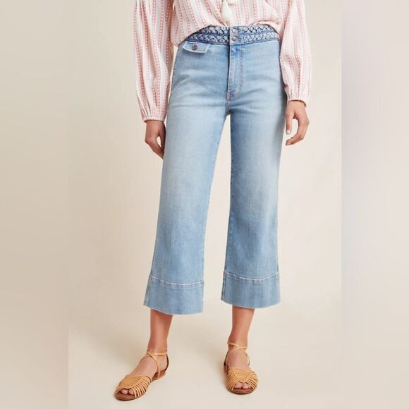 Current\ Elliott The Braided High Waist Crop Camp - Picture 2 of 5